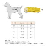 マナーベルト マナーバンド 犬用 | PlusNao | 詳細画像17 