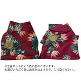 ペットウェア アロハシャツ 犬服 | PlusNao | 詳細画像14