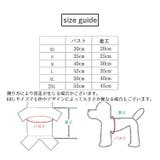ペットウェア アロハシャツ 犬服 | PlusNao | 詳細画像19