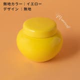 ペット用骨壺 ペット用仏具 骨壺 | PlusNao | 詳細画像14 