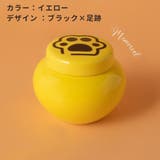 ペット用骨壺 ペット用仏具 骨壺 | PlusNao | 詳細画像15 