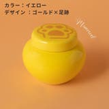 ペット用骨壺 ペット用仏具 骨壺 | PlusNao | 詳細画像16 
