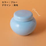 ペット用骨壺 ペット用仏具 骨壺 | PlusNao | 詳細画像17 