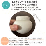 ペット用骨壺 ペット用仏具 骨壺 | PlusNao | 詳細画像3 