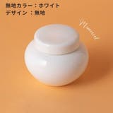 ペット用骨壺 ペット用仏具 骨壺 | PlusNao | 詳細画像9 