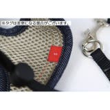 リード ハーネス 2点セット | PlusNao | 詳細画像9 