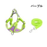 ハーネス リード 2点セット | PlusNao | 詳細画像11 