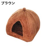 ペットベッド ペットハウス 猫用 | PlusNao | 詳細画像17 