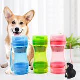 ペット用 水筒 給水器 | PlusNao | 詳細画像2 