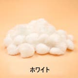 ペット用わた 小動物 ペットグッズ | PlusNao | 詳細画像2