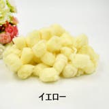 ペット用わた 小動物 ペットグッズ | PlusNao | 詳細画像4