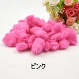 ペット用わた 小動物 ペットグッズ | PlusNao | 詳細画像6