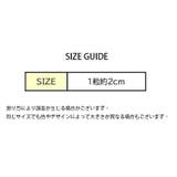 ペット用わた 小動物 ペットグッズ | PlusNao | 詳細画像7