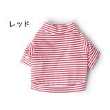 ペットウェア 犬服 猫服 | PlusNao | 詳細画像10