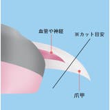 ペット用爪切り ヤスリ付き 2点セット | PlusNao | 詳細画像9 