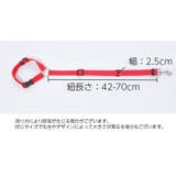 ペット用シートベルト リード 2way | PlusNao | 詳細画像20