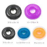 ペット用品 ドッグ おもちゃ | PlusNao | 詳細画像18 