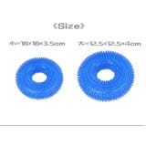 ペット用品 ドッグ おもちゃ | PlusNao | 詳細画像19 