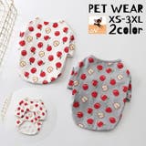 ペットウェア Tシャツ 犬服 | PlusNao | 詳細画像1