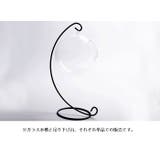 ガラス水槽 金魚鉢 単品 | PlusNao | 詳細画像4