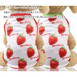 ドッグウェア ペットウェア タンクトップ | PlusNao | 詳細画像8 