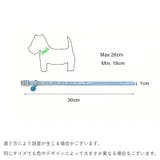 ペット用首輪 猫 犬 | PlusNao | 詳細画像10 