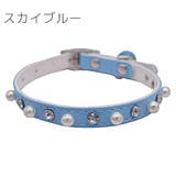ペット用首輪 猫 犬 | PlusNao | 詳細画像7 
