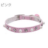ペット用首輪 猫 犬 | PlusNao | 詳細画像8 