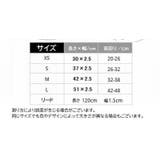 首輪 リード カラー | PlusNao | 詳細画像19