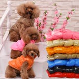 犬用ベスト ダウン風ベスト 犬用アウター | PlusNao | 詳細画像11 