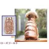 犬用ベスト ダウン風ベスト 犬用アウター | PlusNao | 詳細画像15 