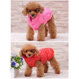 犬用ベスト ダウン風ベスト 犬用アウター | PlusNao | 詳細画像4 