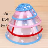 エリザベスカラー 猫用 犬用 | PlusNao | 詳細画像9 