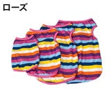 ペットウェア タンクトップ 犬服 | PlusNao | 詳細画像8 