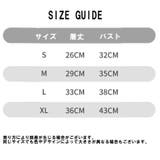 ドッグウェア ペットウェア キャットウェア | PlusNao | 詳細画像11 