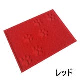 砂取りマット トイレマット 猫用 | PlusNao | 詳細画像3 