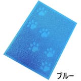 砂取りマット トイレマット 猫用 | PlusNao | 詳細画像6 