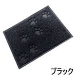 砂取りマット トイレマット 猫用 | PlusNao | 詳細画像7 