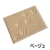 砂取りマット トイレマット 猫用 | PlusNao | 詳細画像8 
