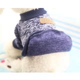 ペットウェア セーター ニット | PlusNao | 詳細画像12