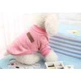 ペットウェア セーター ニット | PlusNao | 詳細画像3