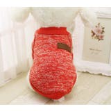 ペットウェア セーター ニット | PlusNao | 詳細画像5