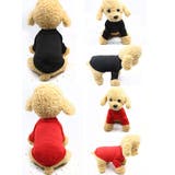 ペットウェア セーター ニット | PlusNao | 詳細画像9