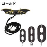 ハーネス リード 3サイズセット | PlusNao | 詳細画像4 