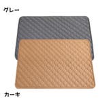 ペットマット 犬用マット 猫用マット | PlusNao | 詳細画像12