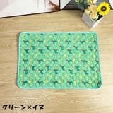 ペットマット 犬用マット 猫用マット | PlusNao | 詳細画像17