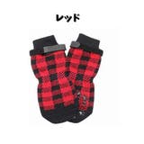 犬用靴下 4枚セット ペット用 | PlusNao | 詳細画像10 