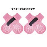 犬用靴下 4枚セット ペット用 | PlusNao | 詳細画像16 