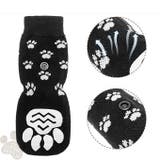 犬用靴下 4枚セット ペット用 | PlusNao | 詳細画像6 