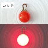 首輪用チャーム 首輪アクセサリー ペット用アクセサリー | PlusNao | 詳細画像2